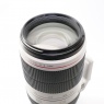 Canon Used Canon EF 100-400mm f4.5-5.6 II L IS USM lens