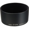 Canon Lens Hood ET-67B for the EF-S 60mm f/2.8 USM Macro lens Canon Lens Hood ET-67B for the EF-S 60mm f/2.8 USM Macro lens