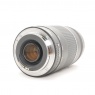 Canon Used Canon EF 75-300mm f4-5.6 III lens