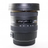 Used Sigma 10-20mm f3.5 EX DC lens for Canon EOS
