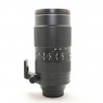 Nikon Used Nikon AF-S 80-400mm f4.5-5.6 G ED VR lens
