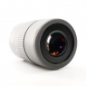 Vortex Used Vortex Razor HD 27-60x85 Angled Spotting Scope