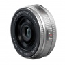 Fujifilm Fujifilm XF 23mm f2 R WR lens, Silver