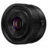 Lumix Panasonic Lumix S 40mm f2 lens