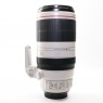 Canon Used Canon EF 100-400mm f4.5-5.6 L IS II USM lens