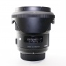 Used Sigma 24mm f1.4 DG HSM Art lens for Nikon