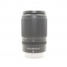 Used Nikon NIKKOR Z DX 50-250mm f4.5-6.3 VR lens