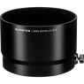 Olympus Olympus LH-61F Lens Hood for the M.ZUIKO ED 75mm F1.8