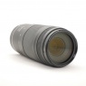 Used Canon RF 75-300mm F4-5.6 lens