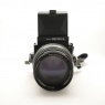 Sundry Used Bronica ETR-Si 6x4.5 Medium Format Film Camera with Zenzanon MC 150mm f3.5 lens