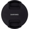 Samyang Lens Cap CF-77B