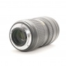 Nikon Used Nikon AF-S NIKKOR 24-70mm f2.8 G ED lens