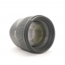 Sigma Used Sigma 85mm f1.4 DG HSM lens for Nikon