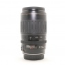 Canon Used Canon EF 70-210mm f3.5-4.5 USM lens