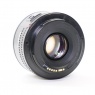 Canon Used Canon EF 50mm f1.8 Mk II lens