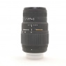Sigma Used Sigma 70-300mm f4-5.6 DG lens for Nikon