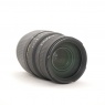 Sigma Used Sigma 70-300mm f4-5.6 DG lens for Nikon