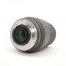 Sigma Used Sigma 70-300mm f4-5.6 DG lens for Nikon