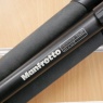 Manfrotto Used Manfrotto 190 X Pro B, 3 Section Tripod Legs