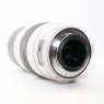 Canon Used Canon EF 100-400mm f4.5-5.6 L IS II USM lens