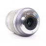 Lumix Used Panasonic Lumix 45-200mm f4-5.6 MEGA OIS lens