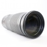 Nikon Used Nikon AF-S 200-500mm f5.6 G ED lens