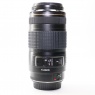 Canon Used Canon EF 75-300mm f4-5.6 IS USM lens
