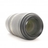 Tamron Used Tamron SP 70-300mm F4-5.6 VC LD Tele Macro lens for Canon EOS