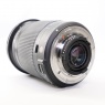 Sigma Used Sigma 18-300mm f3.5-6.3 DC OS Contemporary lens for Nikon