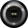 Tamron Tamron 12-20mm F2.8 lens for Nikon Z