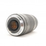 Canon Used Canon EF 75-300mm f4-5.6 USM MkII lens