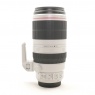 Used Canon EF 100-400mm f4.5-5.6 L IS II USM lens
