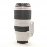Canon Used Canon EF 100-400mm f4.5-5.6 L IS II USM lens