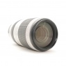Canon Used Canon EF 100-400mm f4.5-5.6 L IS II USM lens