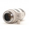 Canon Used Canon EF 70-200mm f2.8 L IS II lens