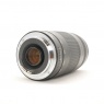 Canon Used Canon EF 75-300mm f4-5.6 USM MkII lens