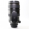 Nikon Used Nikon AF 80-400mm f4.5-5.6 D ED VR lens