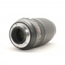 Nikon Used Nikon AF-S 70-300mm f4.5-5.6 G If-ED VR lens