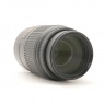 Nikon Used Nikon AF-S 55-300mm f4.5-5.6 G ED VR lens