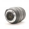 Nikon Used Nikon AF-S 24-85mm f3.5-4.5 G ED VR lens