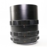 Pentax Used Pentax 67 extension tube set
