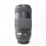 Canon Used Canon EF 70-300mm f4-5.6 IS II USM lens