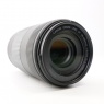 Canon Used Canon EF 70-300mm f4-5.6 IS II USM lens