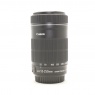Used Canon EF-S 55-250mm f4.5-5.6 IS STM lens