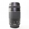Used Canon EF 75-300mm f4-5.6 III lens