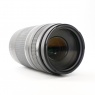 Canon Used Canon EF 75-300mm f4-5.6 III lens