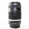 Used Canon EF-S 55-250mm f4-5.6 IS lens