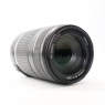 Canon Used Canon EF-S 55-250mm f4-5.6 IS lens