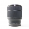 Sony Used Sony FE 28-70mm f3.5-5.6 OSS Zoom lens