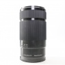 Sony Used Sony E 55-210mm f4.5-6.3 OSS lens